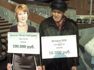 апен