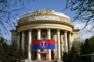 апроф